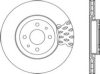 OPEN PARTS BDA1231.20 Brake Disc